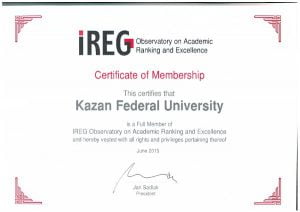 introduction-of-kazan-university