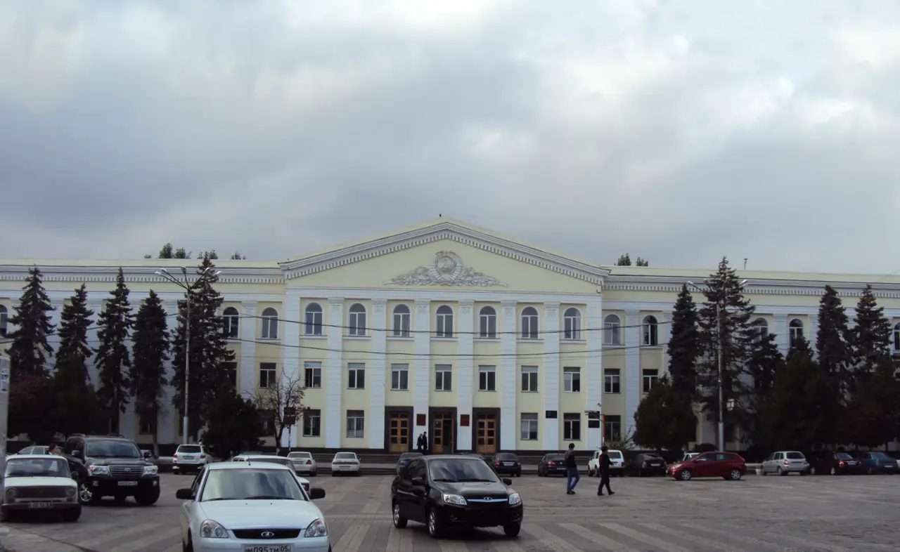 Dagestan State University - (Makhachkala)