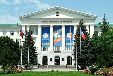 Don State Technical University - (Rostov-on-Don)