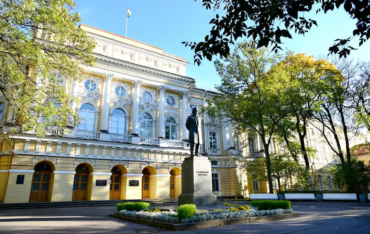 Herzen State Pedagogical University of Russia - (Saint Petersburg)
