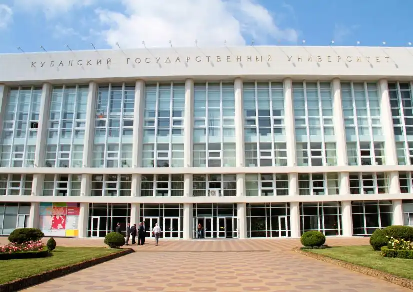 Kuban State Agrarian University - (Krasnodar)