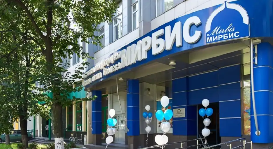 Moscow International Higher Business School “MIRBIS”