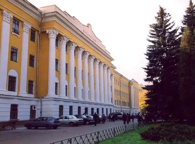Moscow State Forest University