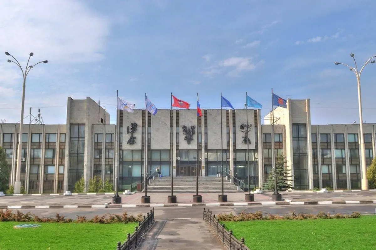 Moscow State Institute of International Relations (MGIMO University)