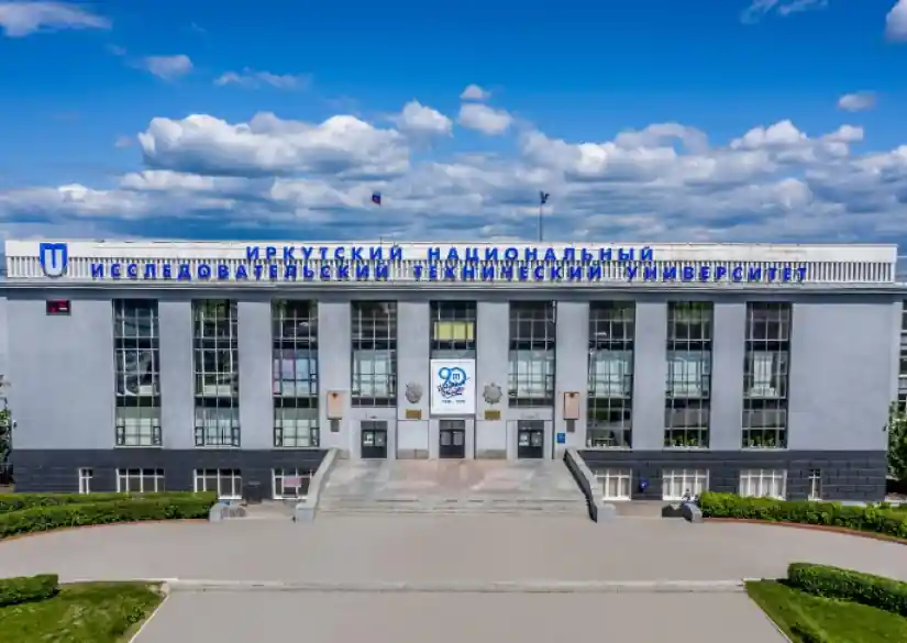 National Research Irkutsk State Technical University