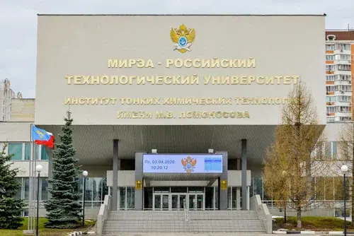 Russian Technological University (MIREA)