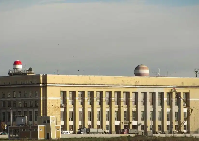 Russian state Hydrometeorological University