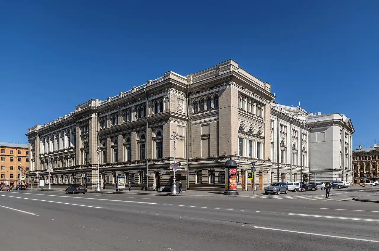 Saint Petersburg State Conservatory named after N.A.Rimsky-Korsakov