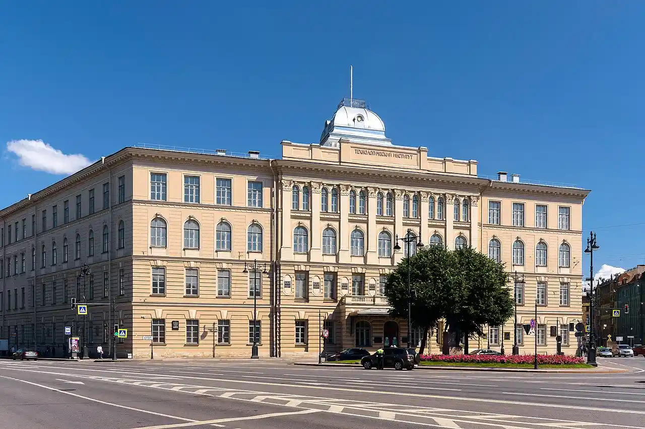 Saint Petersburg State Institute of Technology (Technical University)