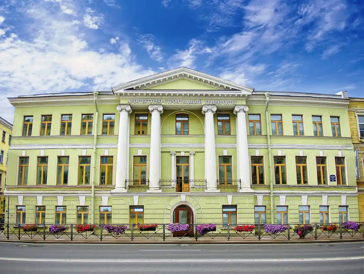 Saint Petersburg State University of Architecture and Civil Engineering