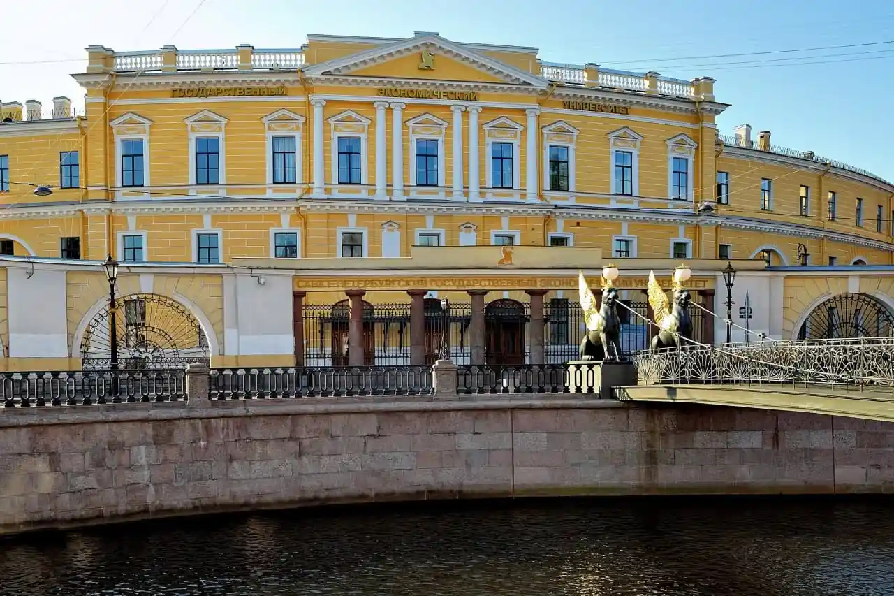 Saint Petersburg University of Economics (UNECON)