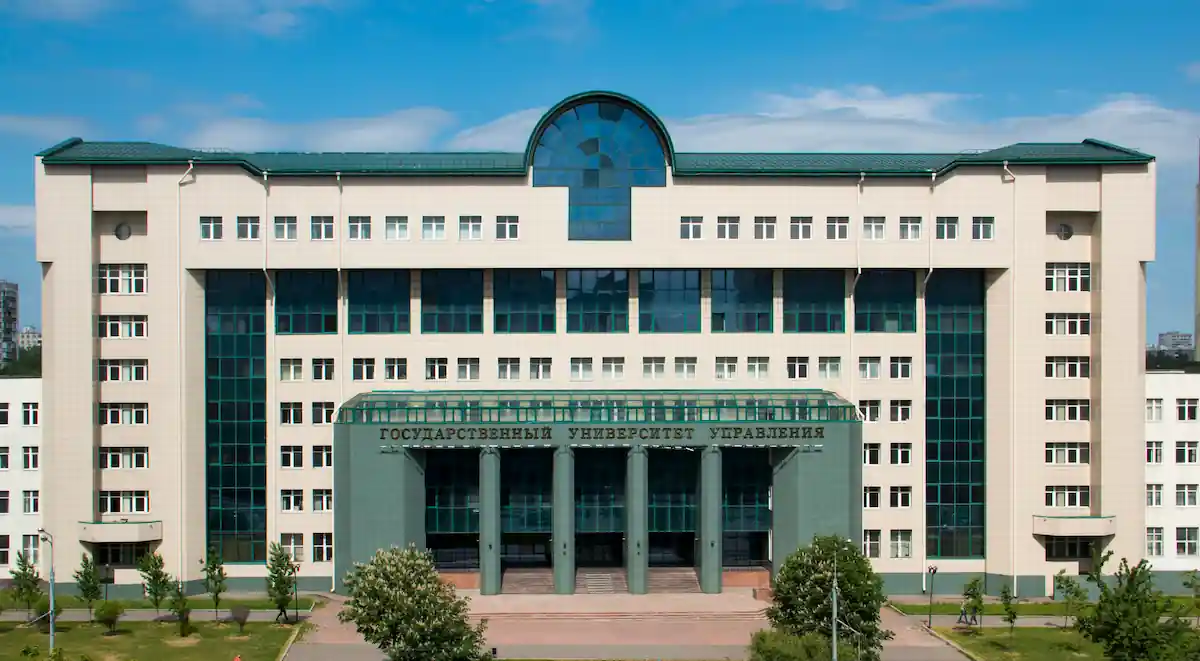 State University of Management - (Moscow)