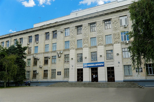 Volgograd State Technical University