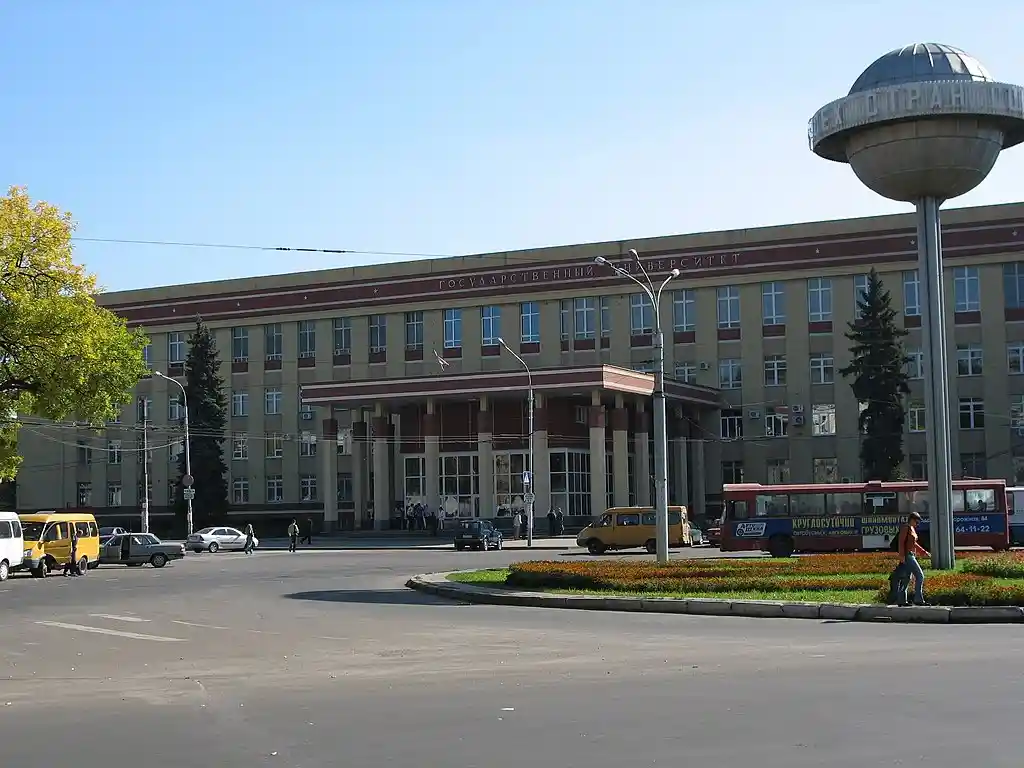 Voronezh State University