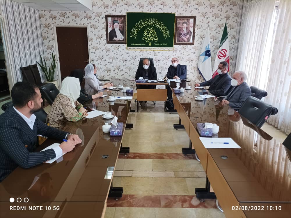 جلسه با دانشگاه آزاد اسلامی